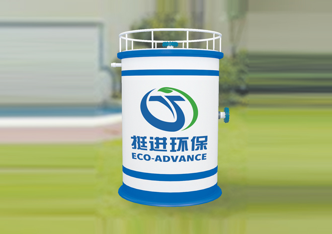 单户生物滤盒一体化设备