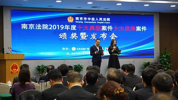 污水处理企业偷排废水篡改监测数据被罚5.2亿，被告人获刑