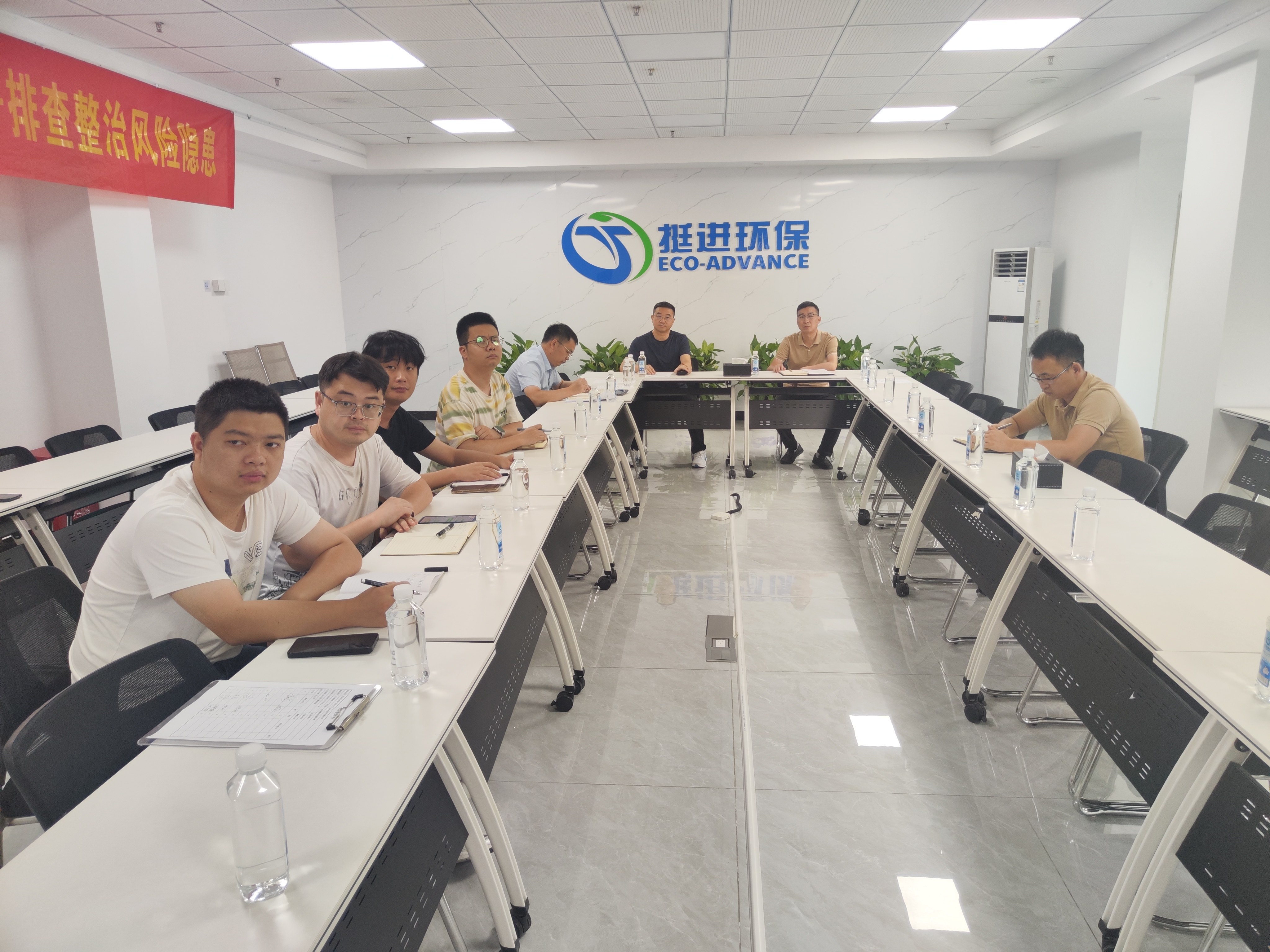 人人讲安全，个个会应急——公司组织召开2026年“安全生产月”安全生产宣贯会议